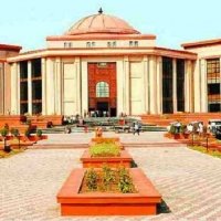 Written examination for recruitment to the post of Data Entry Operator in Chhattisgarh High Court on 28th April..